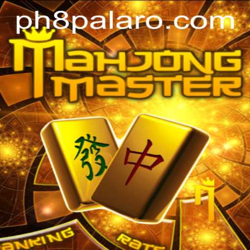 Mastering MahJongMaster: An In-Depth Look Into This Captivating Game