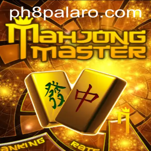 Mastering MahJongMaster: An In-Depth Look Into This Captivating Game